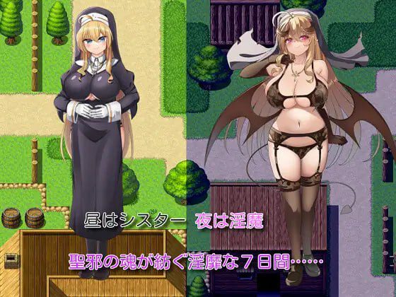 图片[2]-2299【探索RPG/色诱男受/汉化/PC+安卓】你是魅魔吗（汝は淫魔なりや?）V1.0.2 内嵌AI汉化-ACG俱乐部 - 各类游戏免费下载