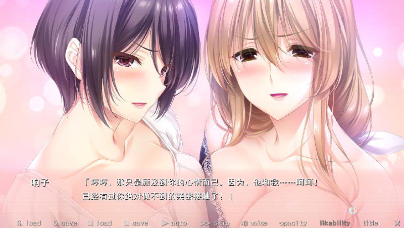 图片[2]-2307[超拔作/精翻/全CV/4.2G] 过家家~崽种抢夺大作战~精翻汉化硬盘版+全CG-ACG俱乐部 - 各类游戏免费下载