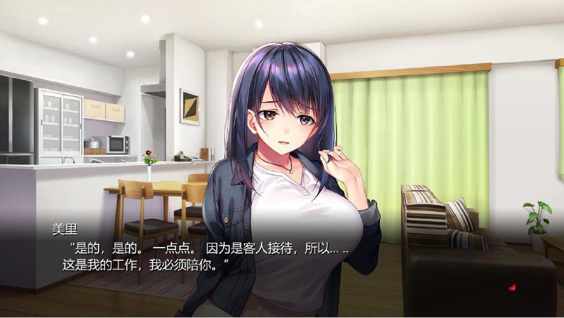 图片[3]-2323[ADV/汉化/1G] 可否原谅？无辜的笑颜和银湿的内衣！AI汉化版+全CG回想-ACG俱乐部 - 各类游戏免费下载