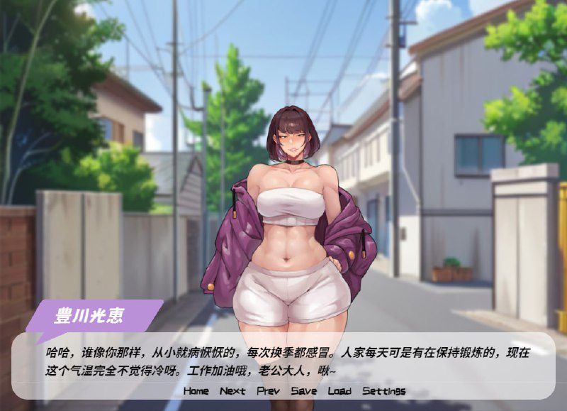 图片[2]-2325[RPG/汉化/800M] 恶堕的爆乳人妻，淫乱洗脑下的无尽交合 官方中文版-ACG俱乐部 - 各类游戏免费下载