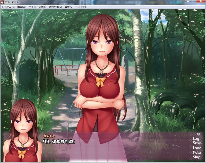 图片[2]-2331[ADV拔作/汉化/全CV/小马/PC+安卓kr] 狩猎X正太！云汉化版-ACG俱乐部 - 各类游戏免费下载