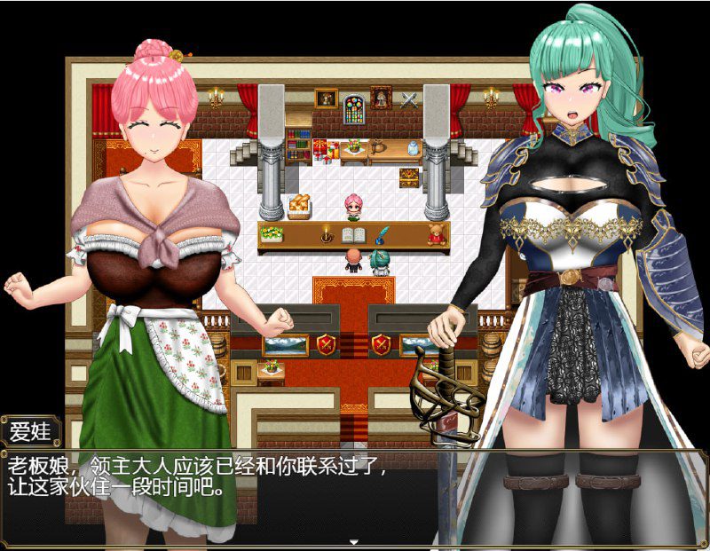 图片[3]-2335[RPG/汉化/PC+安卓] 爆乳女人的阴暗面 爆乳女たちの闇 1.0汉化版-ACG俱乐部 - 各类游戏免费下载