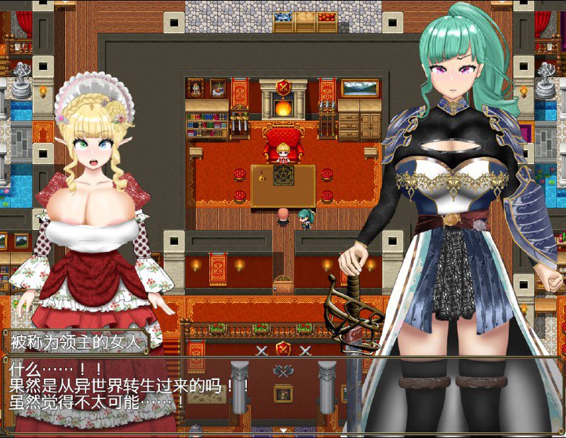 图片[4]-2335[RPG/汉化/PC+安卓] 爆乳女人的阴暗面 爆乳女たちの闇 1.0汉化版-ACG俱乐部 - 各类游戏免费下载