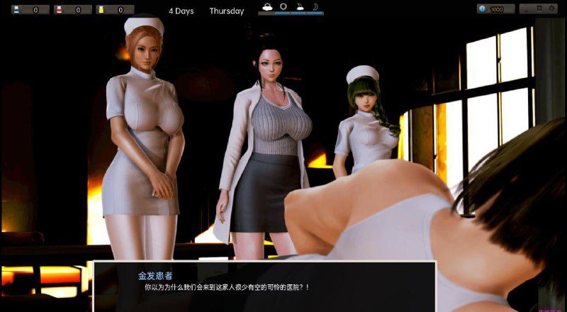 图片[3]-2338[神作欧美SLG/汉化/动态/PC+安卓] 腐化（腐蚀）Corruption Final 精翻汉化完结作弊版-ACG俱乐部 - 各类游戏免费下载