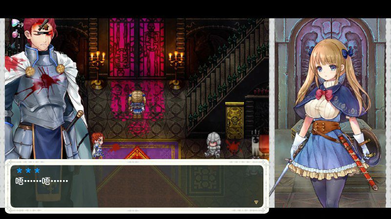 图片[3]-2343【RPG/动态/官中/5.69G】少女骑士救主记 Append V2.02 官方中文步兵版【PC】-ACG俱乐部 - 各类游戏免费下载