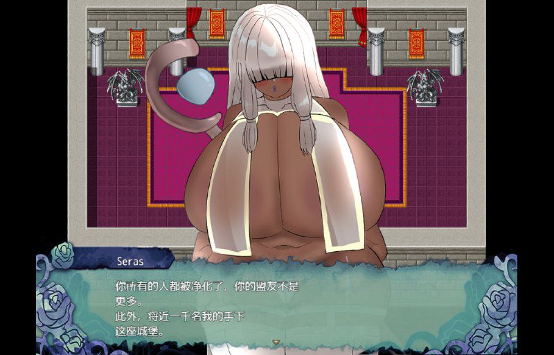 图片[2]-2348[日系RPG/汉化/动态/PC+安卓] 兽人地下城管理 オークのダンジョン経営 云翻汉化版+全回想-ACG俱乐部 - 各类游戏免费下载