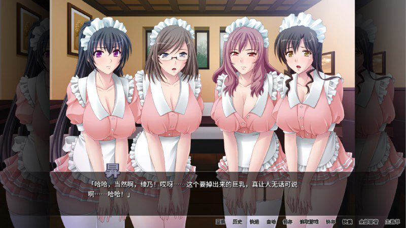 图片[2]-2355[SLG/汉化/600M] 女仆放题咖啡厅 Ver 1.1.1 官方中文版+全CG存档-ACG俱乐部 - 各类游戏免费下载