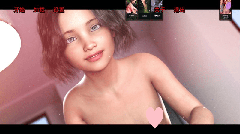 2358[鬼父SLG/高渲染/动态/PC+安卓] 如此剧烈的疼痛 第一季 V0.11.7R 汉化完结版-ACG俱乐部 - 各类游戏免费下载