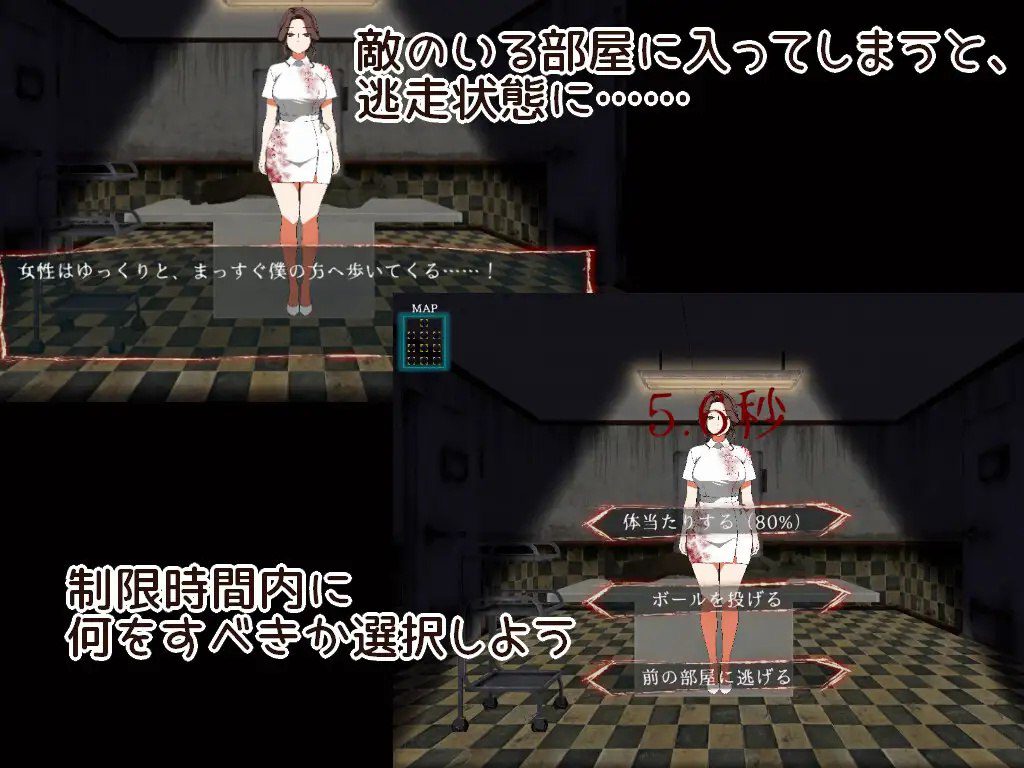 2363【解密SLG/动态/汉化】9个房间～拯救母亲并逃脱～（9つの部屋～母を助けて脱出せよ～）V1.0 机翻汉化-ACG俱乐部 - 各类游戏免费下载