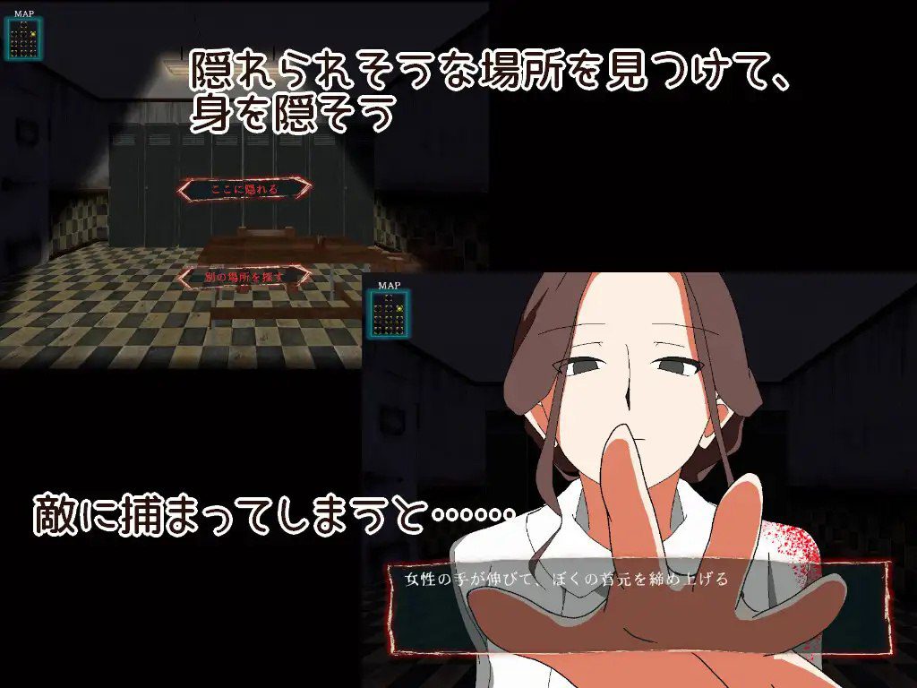 图片[3]-2363【解密SLG/动态/汉化】9个房间～拯救母亲并逃脱～（9つの部屋～母を助けて脱出せよ～）V1.0 机翻汉化-ACG俱乐部 - 各类游戏免费下载