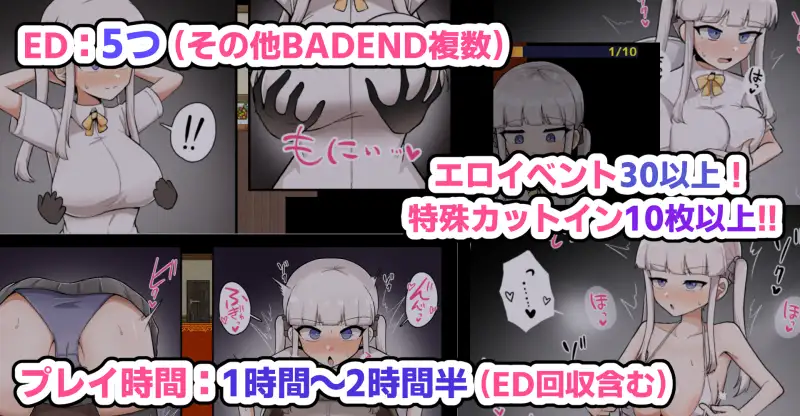 图片[3]-2707【探索RPG/阿黑颜/PC+安卓】杂鱼雌小鬼娜美酱vs色情之馆（ザコ雌きなみちゃんvsえっちな館）V1.0 内嵌AI汉化版+作弊码-ACG俱乐部 - 各类游戏免费下载