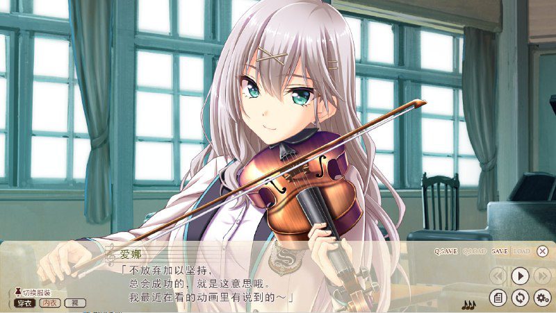 图片[4]-2378【ADV/汉化/3.8G] 虏之旋律-refrain-调律的初女与女教师 精翻汉化版+全存档★全CV-ACG俱乐部 - 各类游戏免费下载