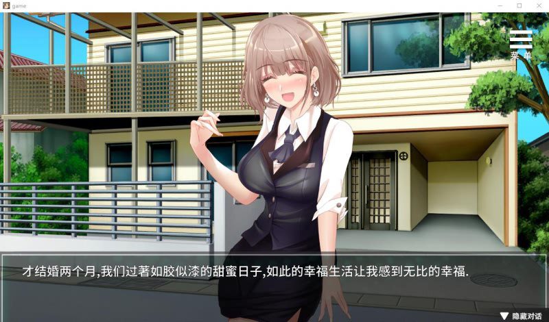 图片[3]-2380[SLG/汉化/2.3G] 我在女子监狱开后宫 Woman’s Prison Ver1.0.3.3 官方中文步兵版-ACG俱乐部 - 各类游戏免费下载