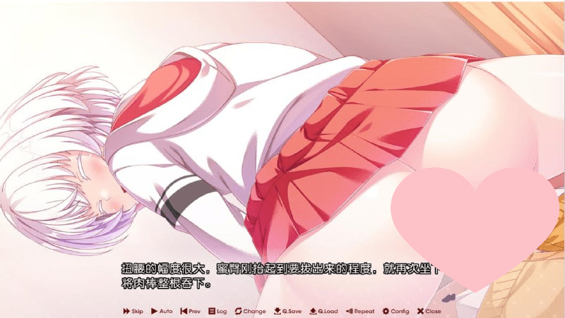 图片[3]-2387[ADV/汉化/8.8G] 放学后的灰姑娘２ 放課後シンデレラ2 汉化版+全CG存档★全CV-ACG俱乐部 - 各类游戏免费下载