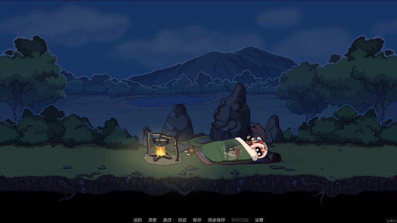 图片[6]-2389[同人/SLG/沙盒]纲手卷轴 Tsunade’s Scroll v0.1 AI汉化-ACG俱乐部 - 各类游戏免费下载