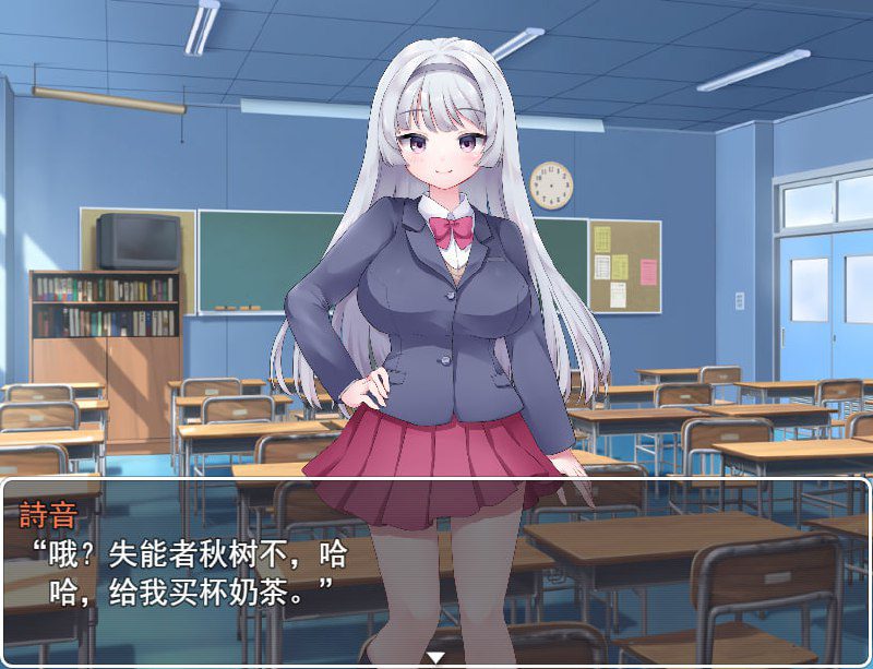 图片[4]-2523【探索RPG/校园JK/汉化/PC+安卓】异能学园的下克上种付被强奸发情堕落的母兽们（異能学園の下剋上種付けレイプ ～強制発情で堕ちるメス～ ）V1.0 内嵌AI汉化-ACG俱乐部 - 各类游戏免费下载