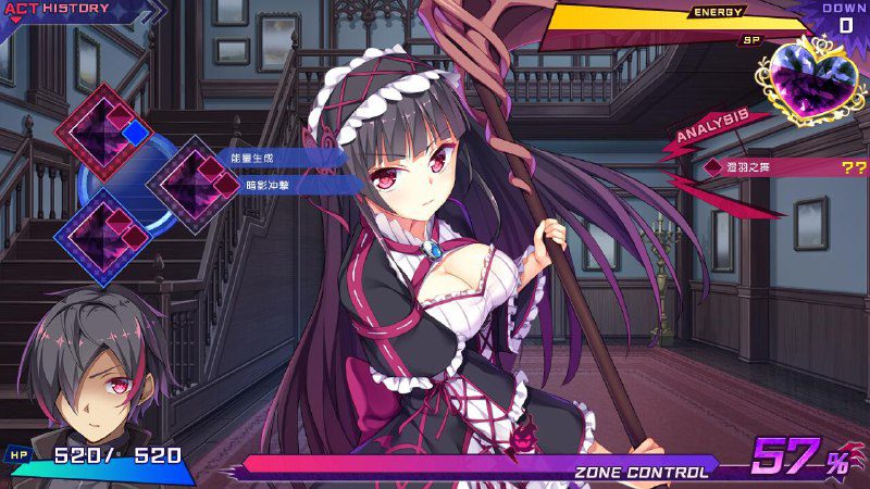 图片[3]-2391[SLG/汉化/3.4G]暗染Revenger -堕落的魔王与堕落的战姬- V1.03 AI汉化无修版+存档-ACG俱乐部 - 各类游戏免费下载