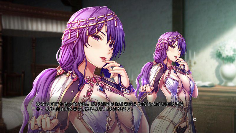 图片[3]-2396[ADV/汉化/6.3G]巨欧派幻想4 修道士阿斯托尔巨欧派ファンタジー４-修道士アストル 汉化版-ACG俱乐部 - 各类游戏免费下载