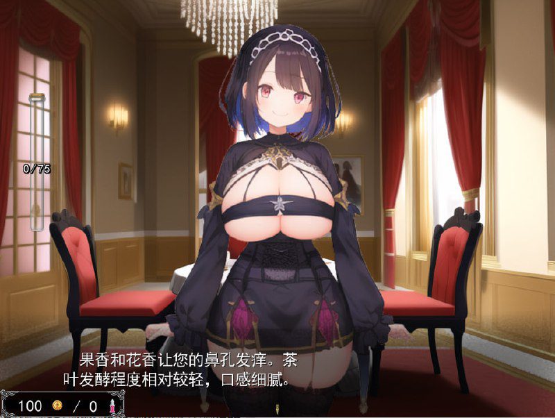 2397[RPG/汉化/1.3G]你无法从这个梦中醒来-淫魔和玫瑰之国–V23.05.18云翻汉化版-ACG俱乐部 - 各类游戏免费下载