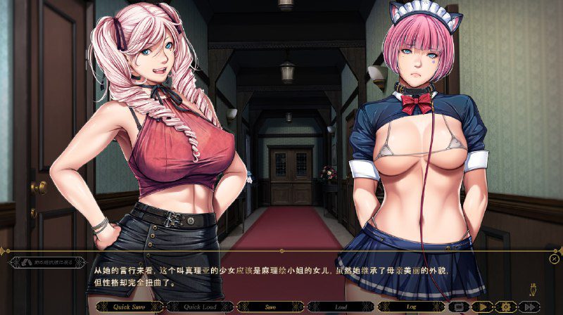 图片[2]-2398[大型ADV/汉化/全CV]不眠之夜～SLEEPLESS AI汉化版+全CG存档-ACG俱乐部 - 各类游戏免费下载