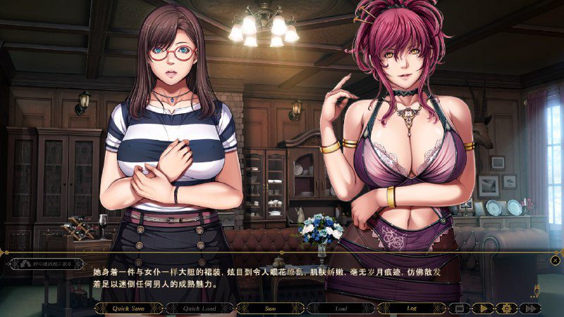 图片[3]-2398[大型ADV/汉化/全CV]不眠之夜～SLEEPLESS AI汉化版+全CG存档-ACG俱乐部 - 各类游戏免费下载