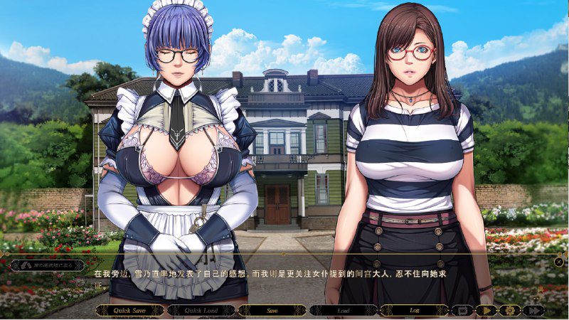 图片[4]-2398[大型ADV/汉化/全CV]不眠之夜～SLEEPLESS AI汉化版+全CG存档-ACG俱乐部 - 各类游戏免费下载