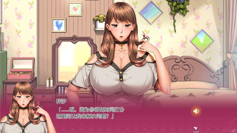 图片[2]-2400[拔作ADV/汉化/2.2G]家庭教師X催眠：对巨汝JK和人妻使用催眠！汉化版+全CG-ACG俱乐部 - 各类游戏免费下载