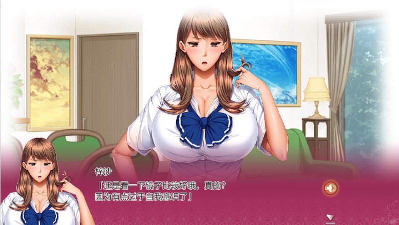 2400[拔作ADV/汉化/2.2G]家庭教師X催眠：对巨汝JK和人妻使用催眠！汉化版+全CG-ACG俱乐部 - 各类游戏免费下载