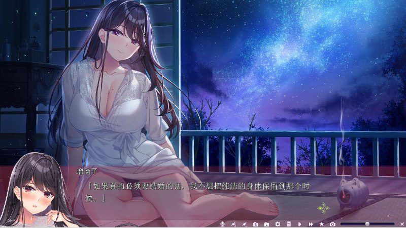 图片[2]-2405[ADV/汉化/2.7G]夏日的方舟I 夏への方舟I AI汉化版+全CG存档★全CV-ACG俱乐部 - 各类游戏免费下载