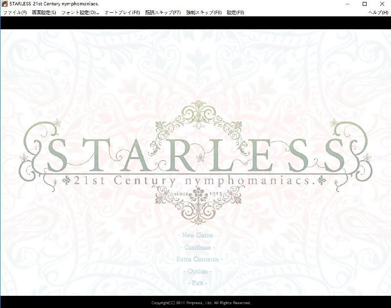 图片[2]-2407[日式ADV/社保大作/汉化/全配音]背徳之馆 背徳の馆 STARLESS 最终汉化步兵版+全CG存档-ACG俱乐部 - 各类游戏免费下载