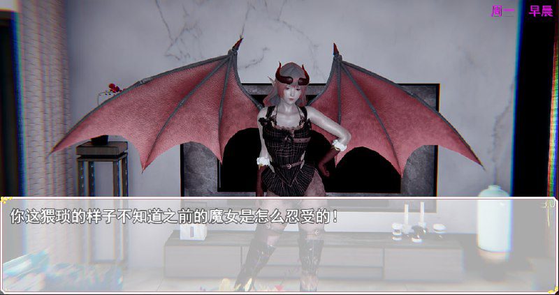 图片[2]-2409[国产RPG/PC+安卓]时空情缘 V8.0 官方中文无心步兵版-ACG俱乐部 - 各类游戏免费下载