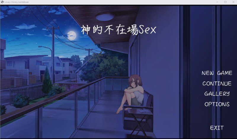 2410[SLG]神的不在场 Build.13737051 STEAM官方中文版-ACG俱乐部 - 各类游戏免费下载