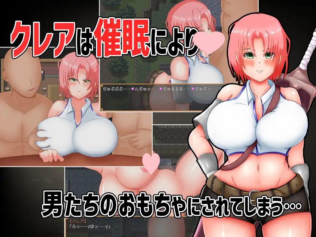 图片[4]-2422【回合RPG/被NTR/汉化/PC+安卓】尤莉与克莱尔好感度相等的NTR（ユーリ&クレア-好感度で平等にNTRを!-）V1.0.1 内嵌AI汉化-ACG俱乐部 - 各类游戏免费下载