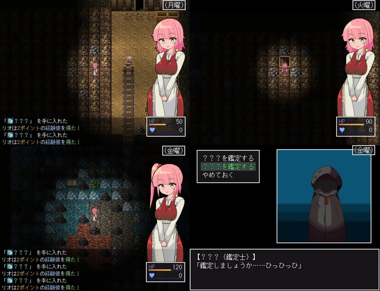 图片[2]-2423【探索RPG/动态/汉化/PC+安卓】里奥与神秘洞窟（リオと不思議な洞窟）V1.0.6 内嵌AI汉化-ACG俱乐部 - 各类游戏免费下载