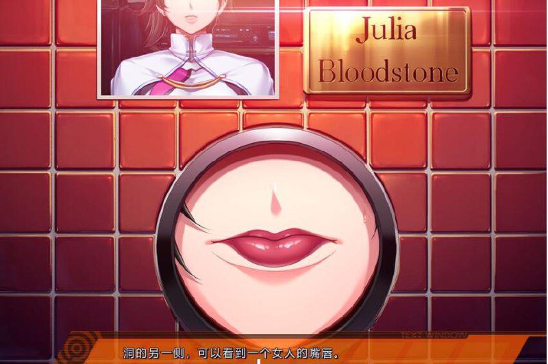 图片[2]-2430[ADV/汉化]监狱学院：監獄アカデミア V1.02 精翻汉化版+全CG存档+攻略-ACG俱乐部 - 各类游戏免费下载