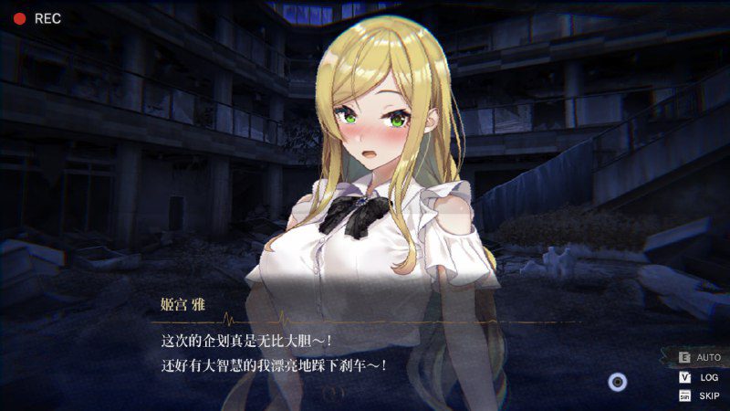 图片[3]-2431[ADV/汉化]探灵直播2-Build.12303442-1.0.1-STEAM官方中文版+全DLC付前作-ACG俱乐部 - 各类游戏免费下载