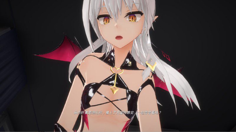 图片[2]-2432[互动SLG/3D]莉莉之夜 魅魔的专属契约 官方中文版-ACG俱乐部 - 各类游戏免费下载