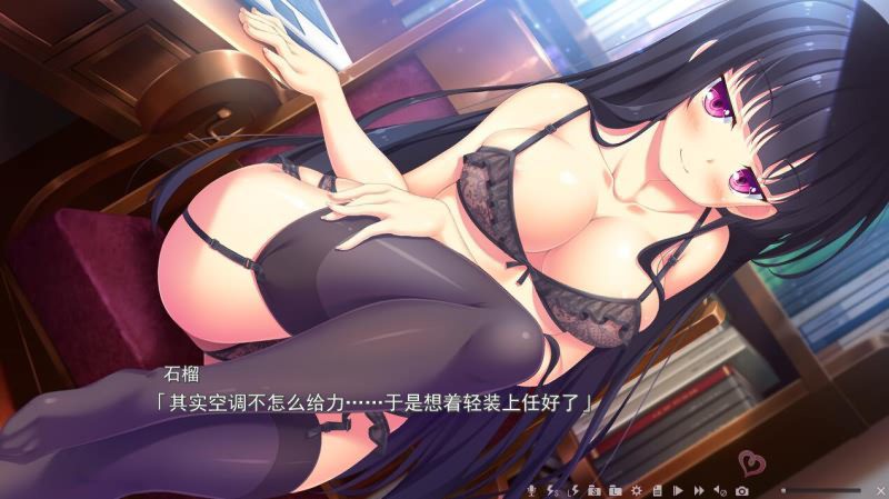 图片[4]-2439[ADV/汉化]妹天堂！妹ぱらだいす！1+2+3 全线精翻汉化步兵版-ACG俱乐部 - 各类游戏免费下载