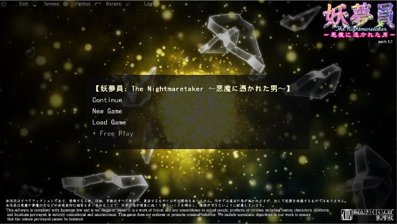 图片[2]-2441[神作互动SLG]梦妖员 妖夢員The Nightmaretaker～悪魔に憑かれた男 V1.71 AI汉化汉化作弊版+存档-ACG俱乐部 - 各类游戏免费下载