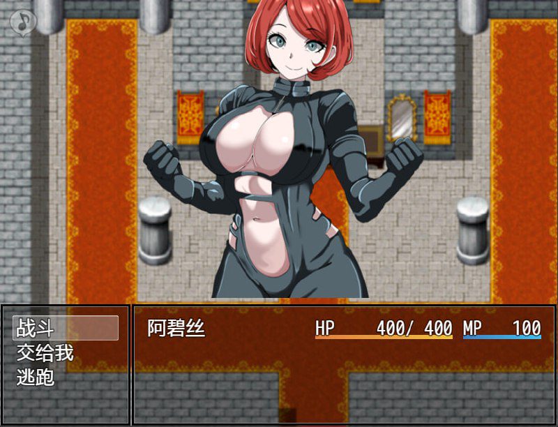 2443[RPG/PC+安卓]强者专属的性爱都市～聚集在深渊的女人们~1.0 PC+安卓汉化版-ACG俱乐部 - 各类游戏免费下载