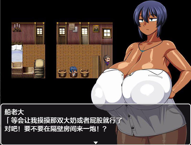 图片[2]-2445[RPG/PC+安卓]褐色少女夏季小姐1.0汉化作弊版-ACG俱乐部 - 各类游戏免费下载