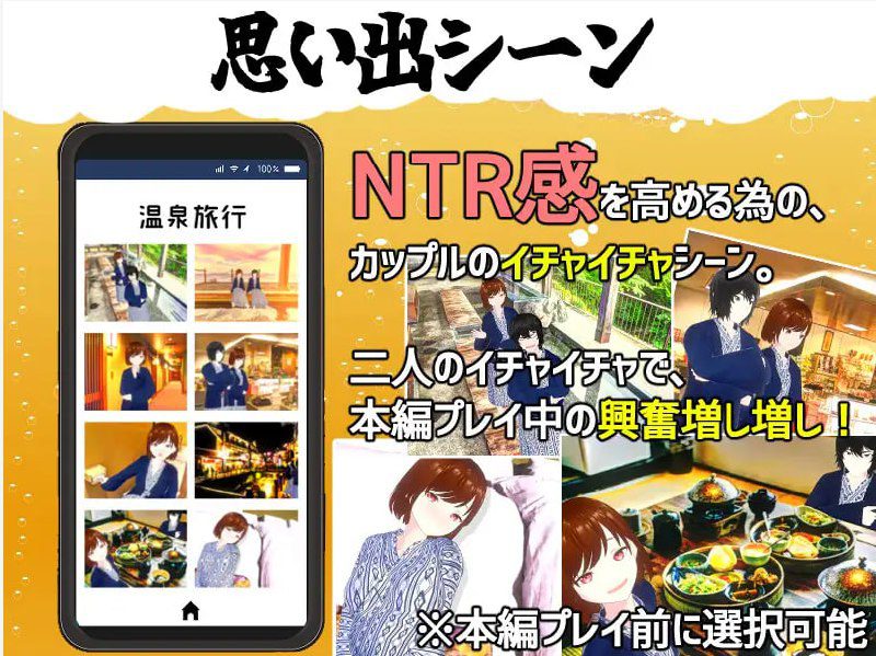 图片[3]-2450[互动SLG/3D/NTR]和我的女朋友试试 僕の彼女とヤッてみる Ver1.05 官中AI汉化版+存档-ACG俱乐部 - 各类游戏免费下载