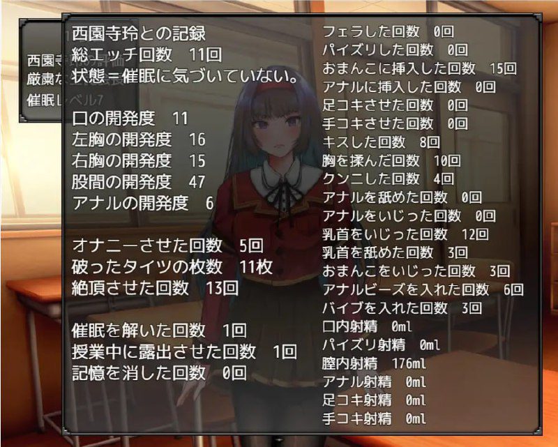 图片[4]-2451[互动SLG]小姐催眠·成为我玩具的小姐 お嬢様催眠·俺のオモチャになった令嬢云翻汉化版-ACG俱乐部 - 各类游戏免费下载