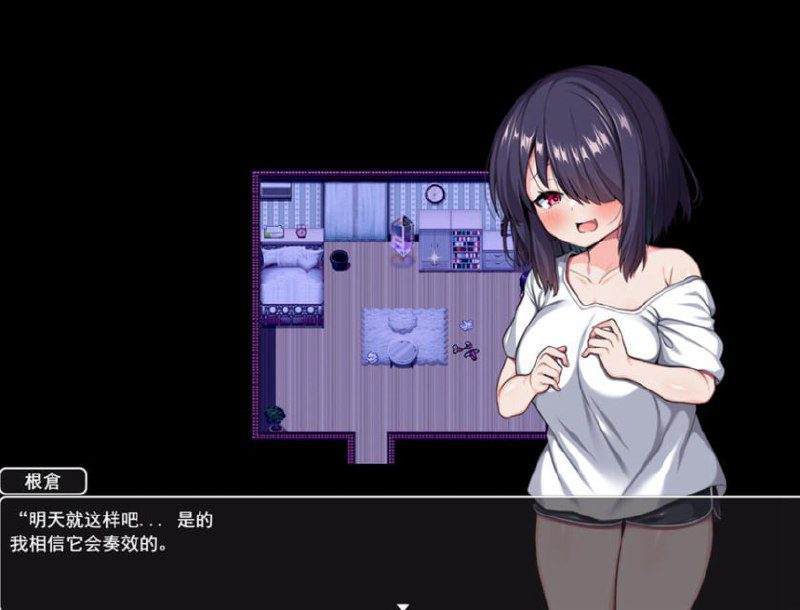 图片[2]-2453[RPG/PC+安卓]我能交100个朋友 友達100人できるかな？ V1.0汉化版-ACG俱乐部 - 各类游戏免费下载