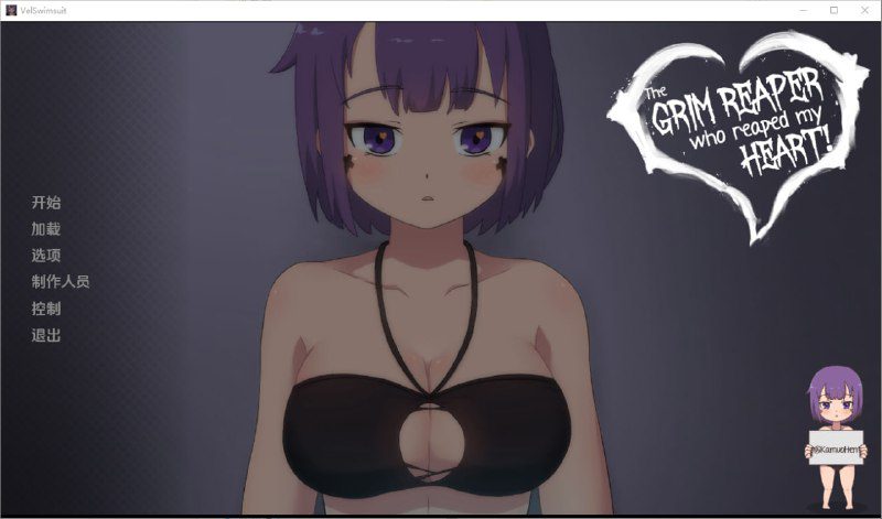 2454[SLG/PC+安卓]死神薇儿泳装版 The Grim Reaper who reaped my Heart [Final] 汉化完结步兵版+原版-ACG俱乐部 - 各类游戏免费下载