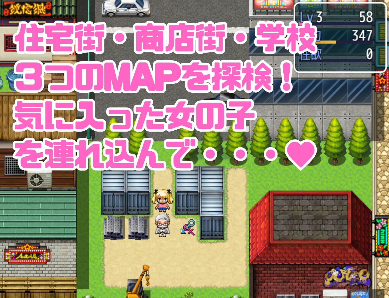 图片[4]-2461【探索RPG/汉化/PC+安卓】七尾博士的催眠APP！（ナナオ博士の催眠アプリ!）V1.0 内嵌AI汉化-ACG俱乐部 - 各类游戏免费下载