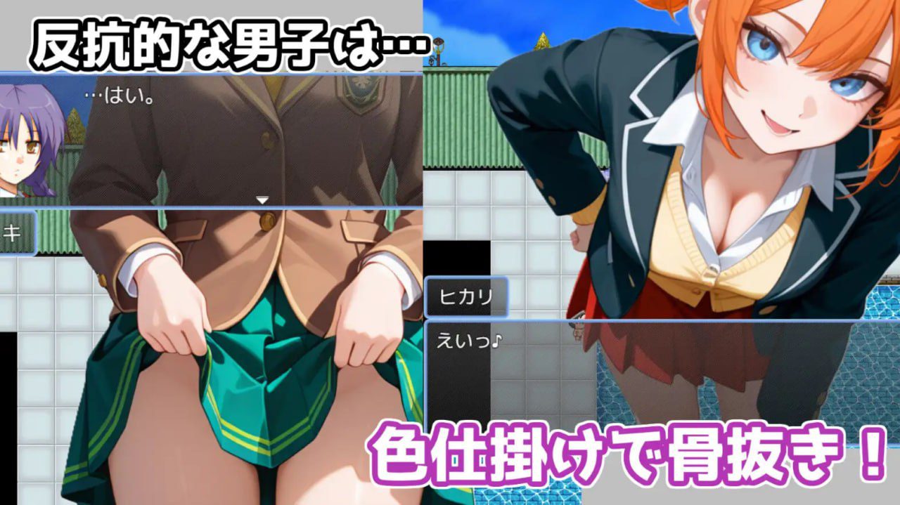 图片[3]-2462【探索RPG/AI生成/汉化】黄金足刑惩罚委员会（金蹴り懲罰委員会）V1.0 AI汉化-ACG俱乐部 - 各类游戏免费下载