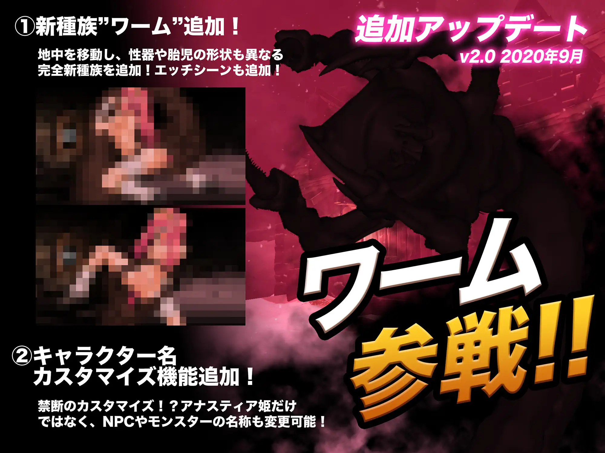 2473【RPG/生肉】零落公主骑士安娜斯塔西娅~被诅咒的淫纹:任何种族精液都能受孕的体质~ 零落の姫騎士アナスティア v2.0-ACG俱乐部 - 各类游戏免费下载