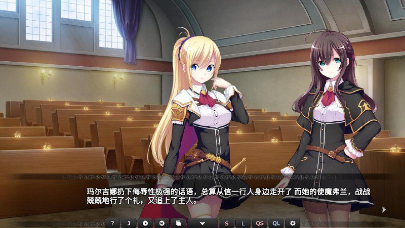 图片[3]-2476[SLG/官中步兵]创神之阿尔斯马格纳 STEAM官方中文步兵版+全CG存档★全CV-ACG俱乐部 - 各类游戏免费下载