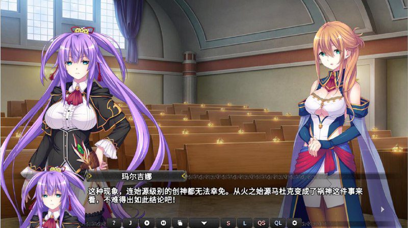 图片[4]-2476[SLG/官中步兵]创神之阿尔斯马格纳 STEAM官方中文步兵版+全CG存档★全CV-ACG俱乐部 - 各类游戏免费下载